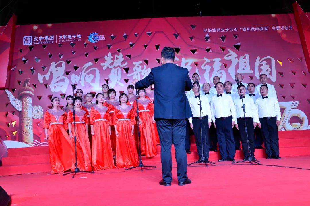 微信图片_20200309162233.jpg 微信图片_20200309162233.jpg