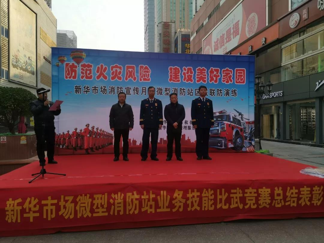 微信图片_20200313151314.jpg 微信图片_20200313151314.jpg
