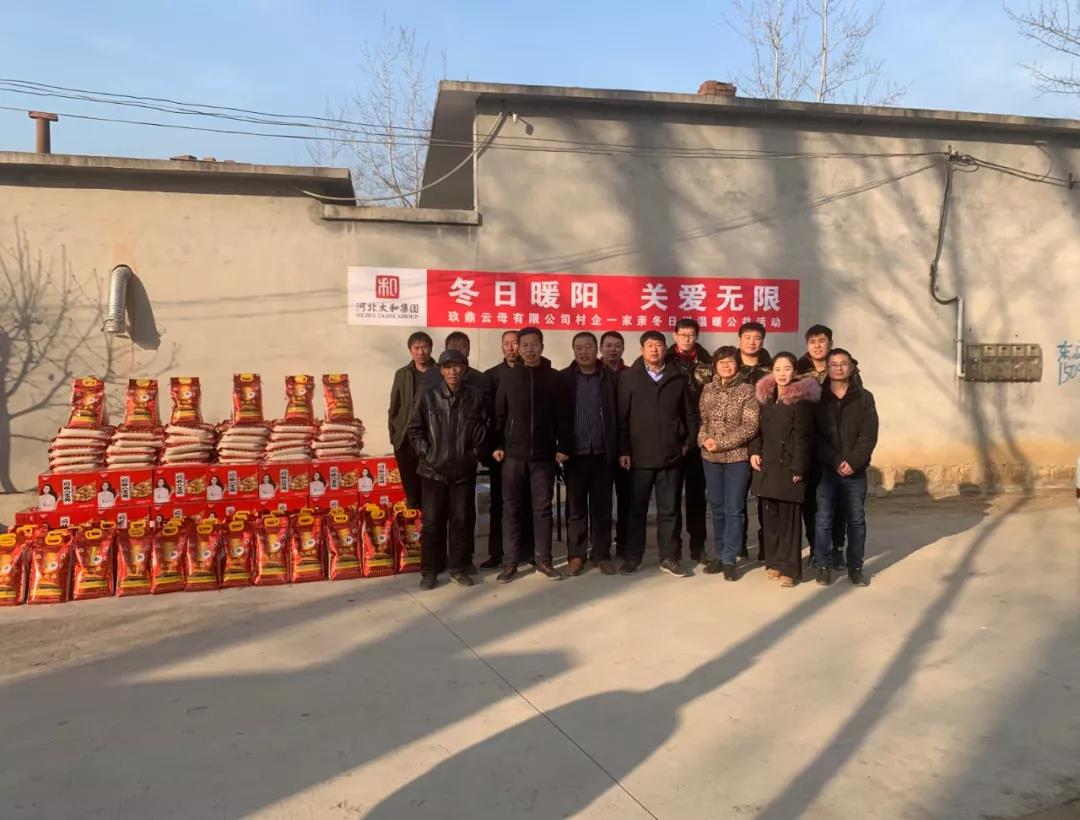 微信图片_20200313172517.jpg 微信图片_20200313172517.jpg