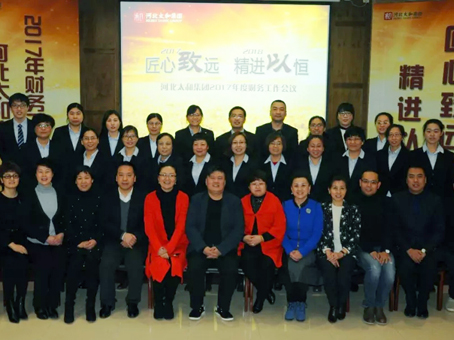 首页| 尊龙z6集团中国官方网站