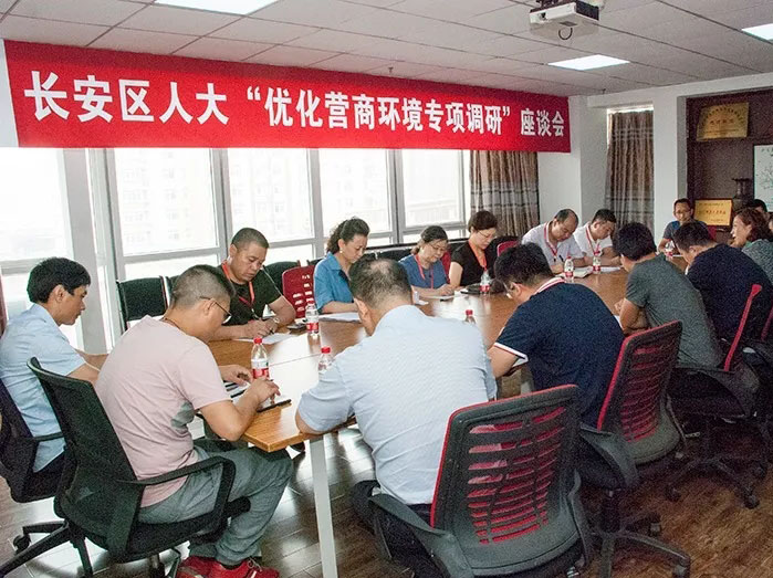 首页| 尊龙z6集团中国官方网站