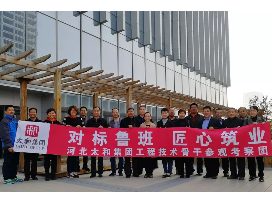 首页| 尊龙z6集团中国官方网站