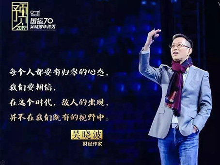首页| 尊龙z6集团中国官方网站