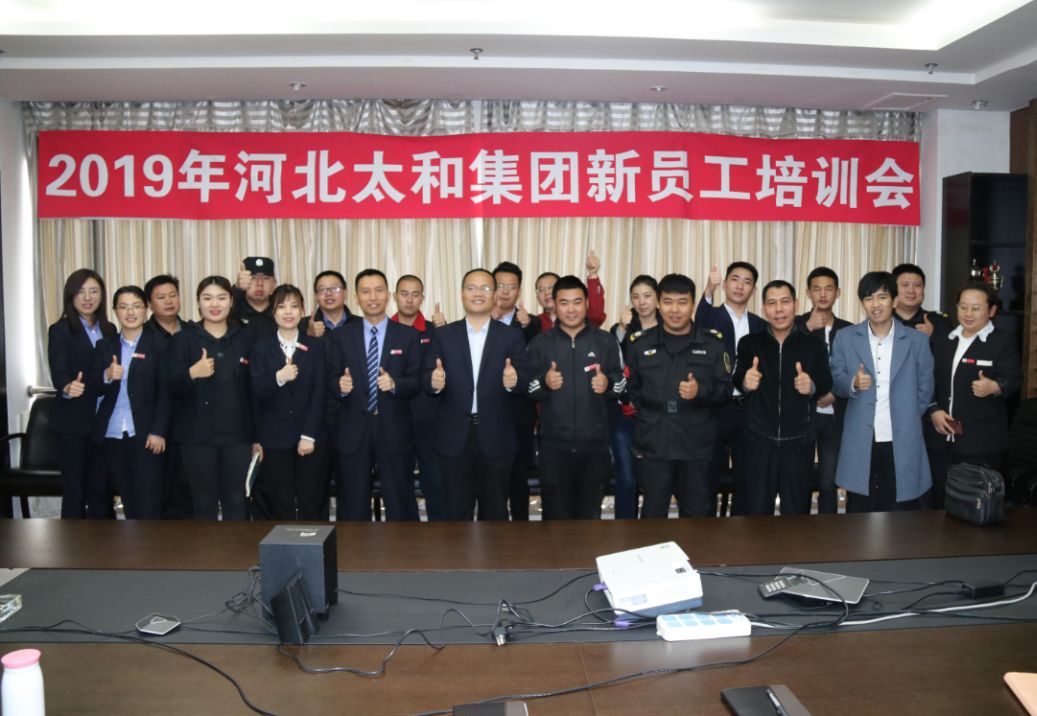 首页| 尊龙z6集团中国官方网站