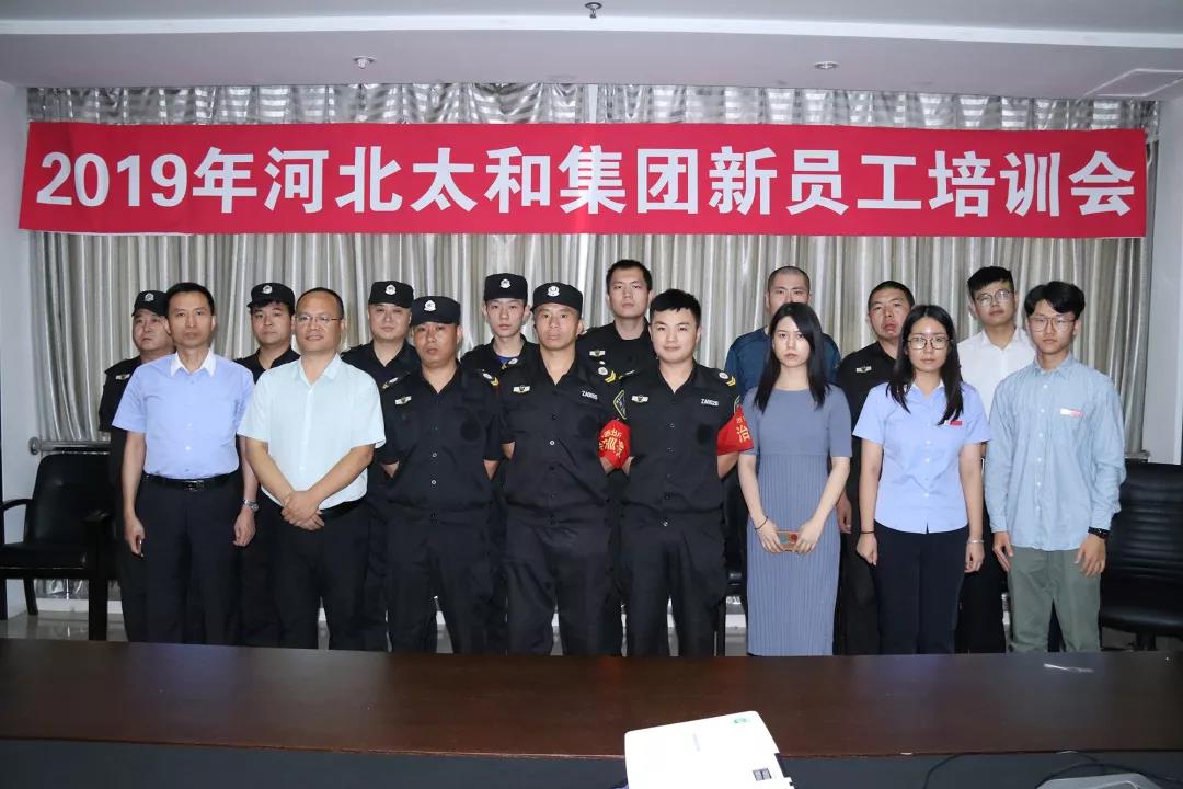 首页| 尊龙z6集团中国官方网站