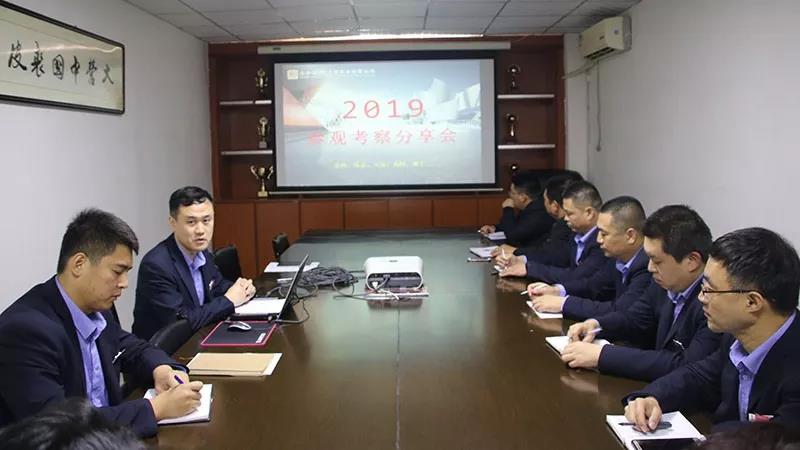 首页| 尊龙z6集团中国官方网站