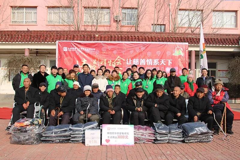 首页| 尊龙z6集团中国官方网站