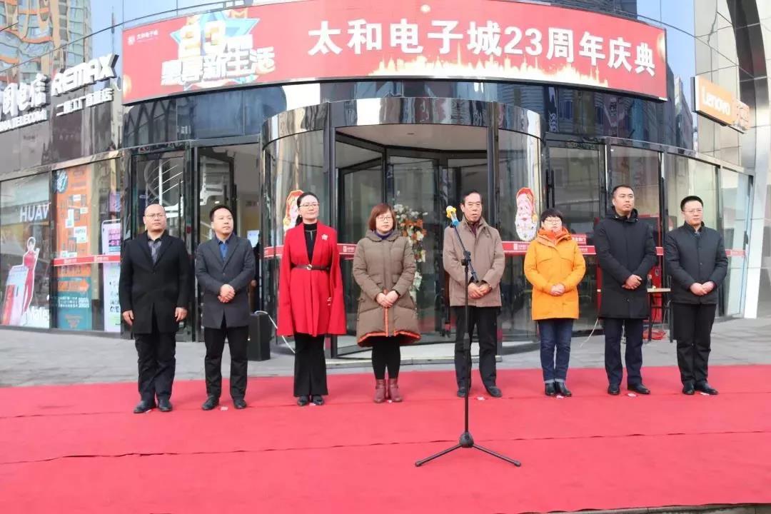首页| 尊龙z6集团中国官方网站