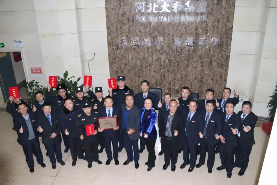 首页| 尊龙z6集团中国官方网站