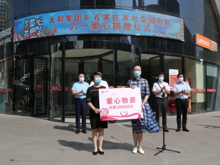 首页| 尊龙z6集团中国官方网站
