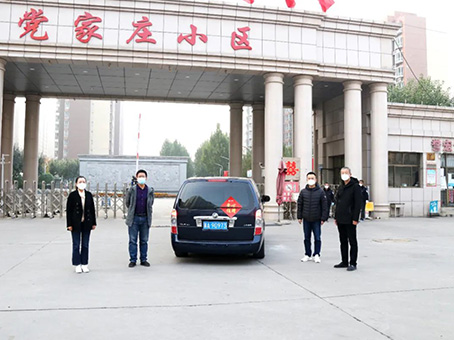 首页| 尊龙z6集团中国官方网站