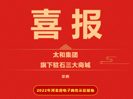 首页| 尊龙z6集团中国官方网站