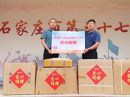 首页| 尊龙z6集团中国官方网站