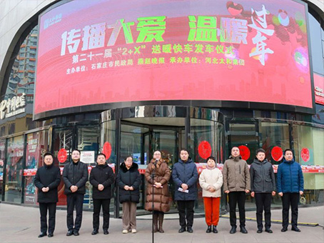 首页| 尊龙z6集团中国官方网站