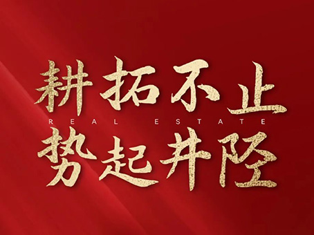 首页| 尊龙z6集团中国官方网站