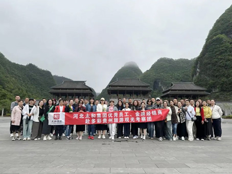 首页| 尊龙z6集团中国官方网站