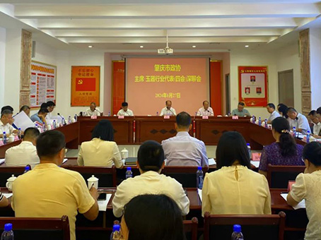 首页| 尊龙z6集团中国官方网站