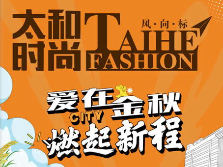首页| 尊龙z6集团中国官方网站