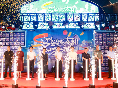 首页| 尊龙z6集团中国官方网站