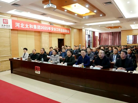 首页| 尊龙z6集团中国官方网站