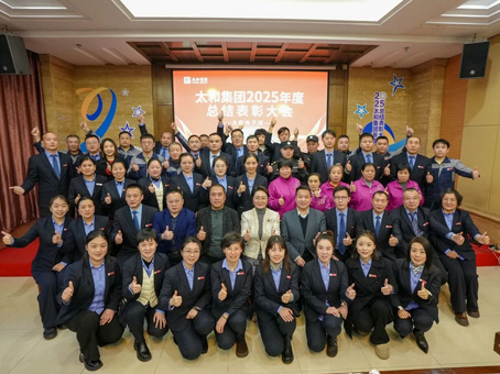 首页| 尊龙z6集团中国官方网站