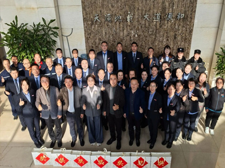 首页| 尊龙z6集团中国官方网站