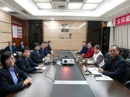 首页| 尊龙z6集团中国官方网站