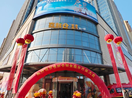 首页| 尊龙z6集团中国官方网站
