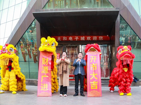 首页| 尊龙z6集团中国官方网站