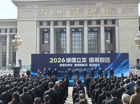 首页| 尊龙z6集团中国官方网站