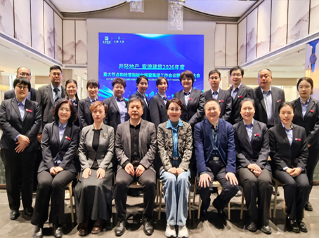 首页| 尊龙z6集团中国官方网站