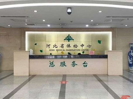 首页| 尊龙z6集团中国官方网站