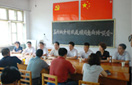 首页| 尊龙z6集团中国官方网站