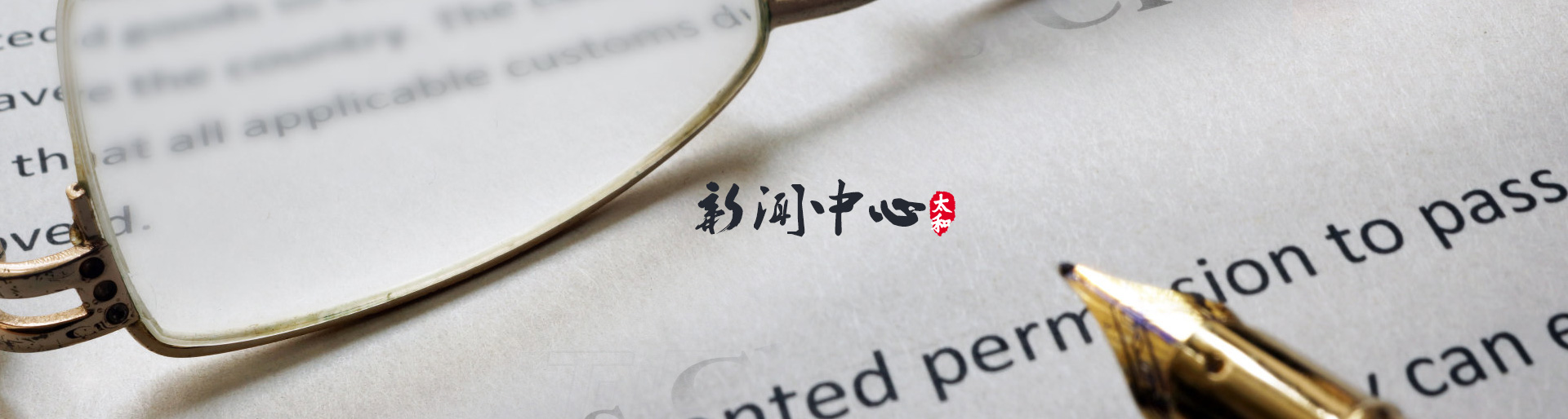 首页| 尊龙z6集团中国官方网站