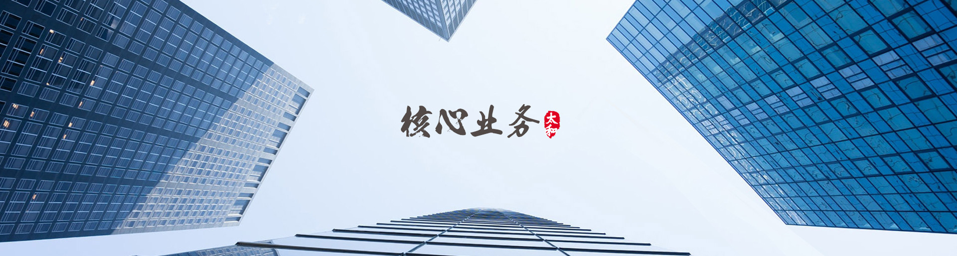 首页| 尊龙z6集团中国官方网站