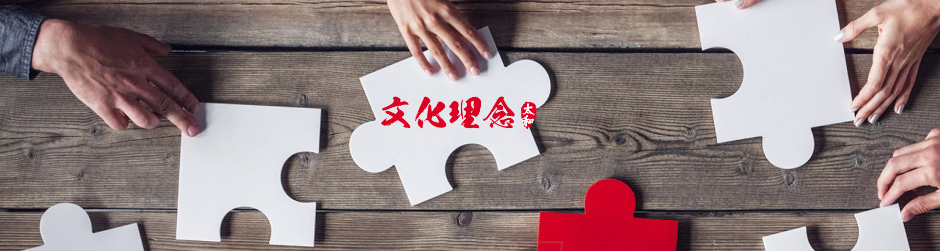 首页| 尊龙z6集团中国官方网站