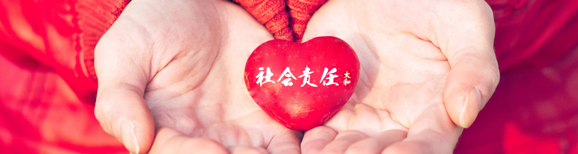 首页| 尊龙z6集团中国官方网站