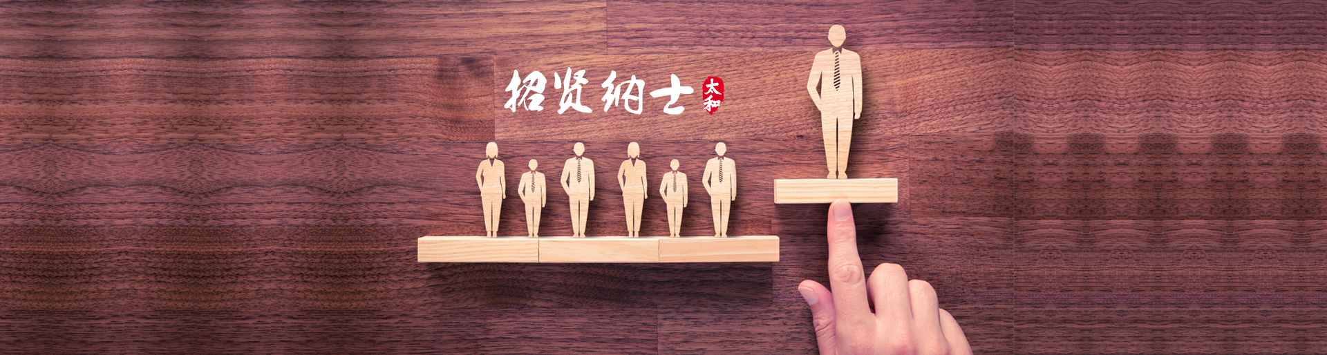 首页| 尊龙z6集团中国官方网站