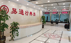 首页| 尊龙z6集团中国官方网站